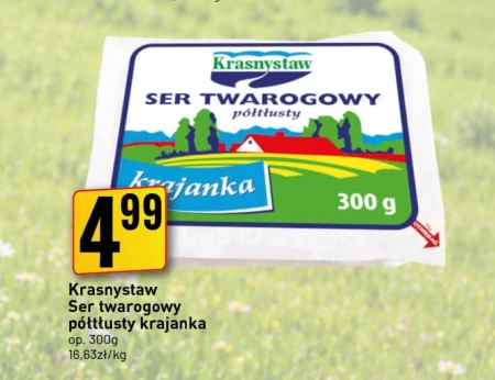 Сир Krasnystaw