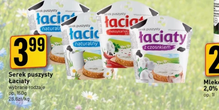 Сир Łaciaty