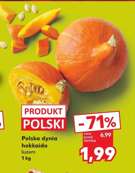 Гарбуз Polski