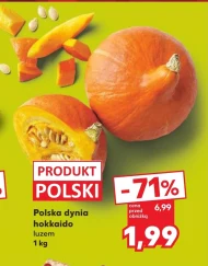 Гарбуз Polski