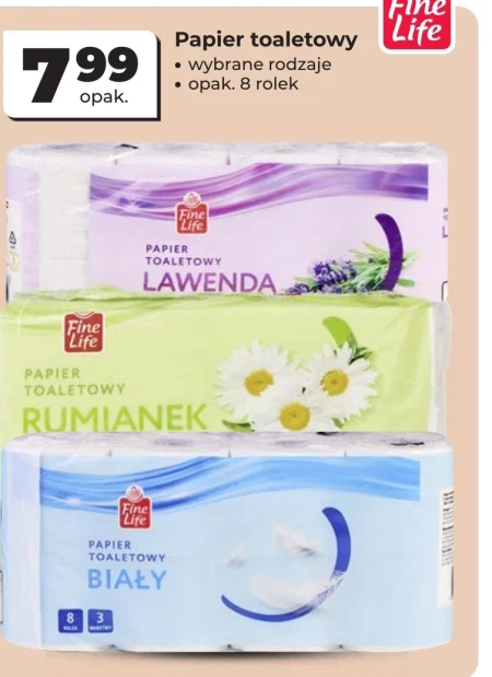 Туалетний папір Fine life