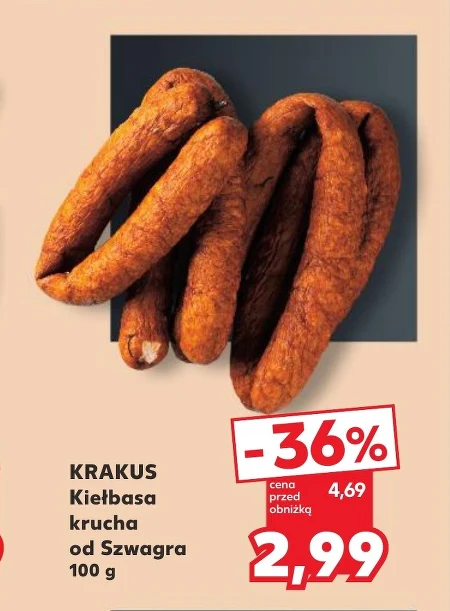 Ковбаса Krakus