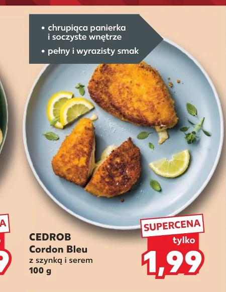 Кордон Блю Cedrob