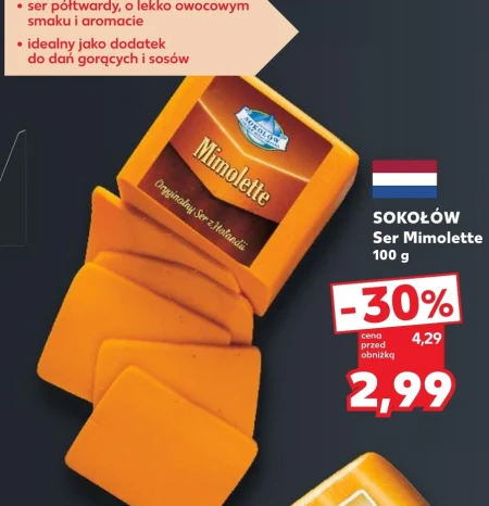 Сир Mimolette