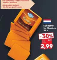 Сир Mimolette