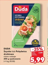 Шинка Duda