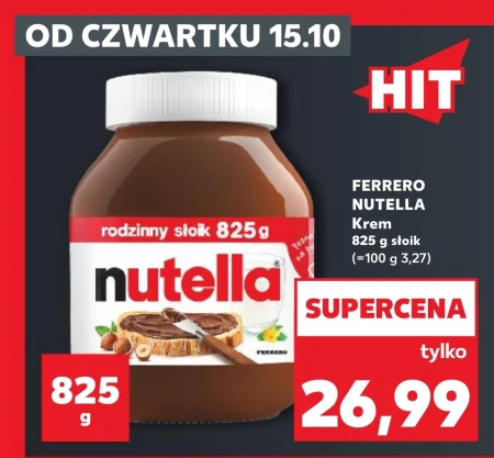 Шоколадний крем Nutella
