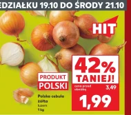 Цибуля Hit