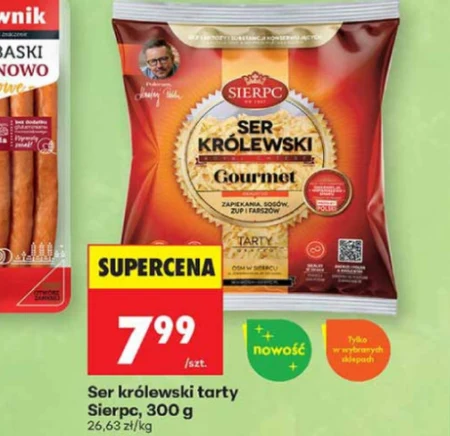 Сир Sierpc