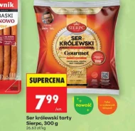 Сир Sierpc