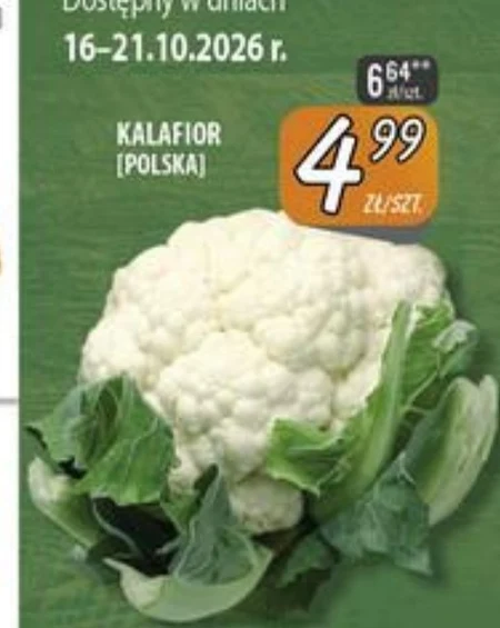 Цвітна капуста