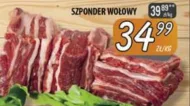 Szponder