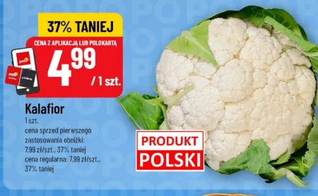 Цвітна капуста Polski