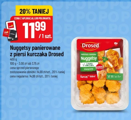 Нагетси Drosed