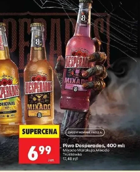 Пиво Desperados