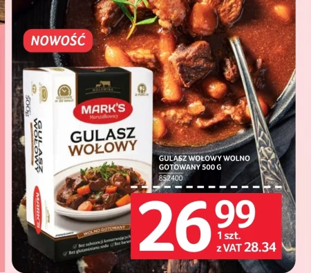 Тушкована яловичина Mark's