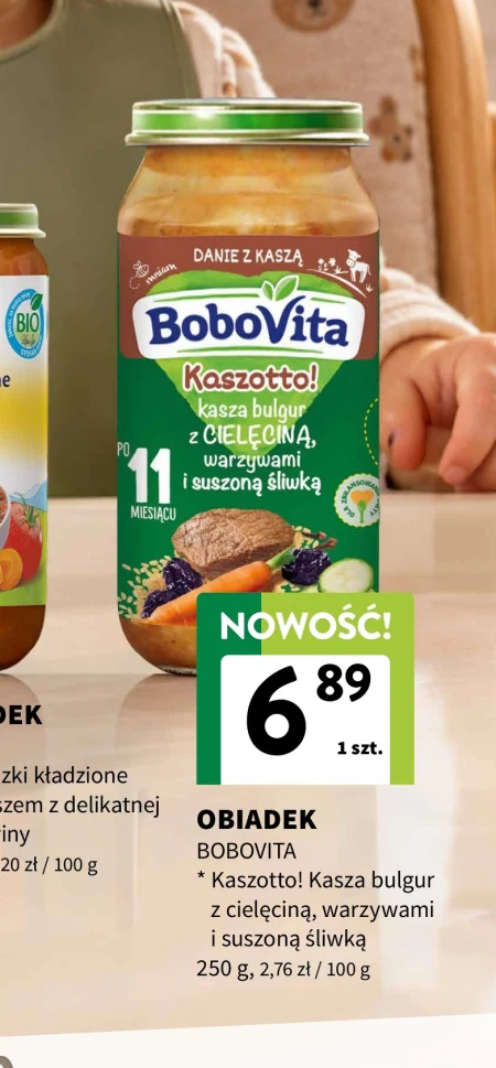 Дитячий обід BoboVita