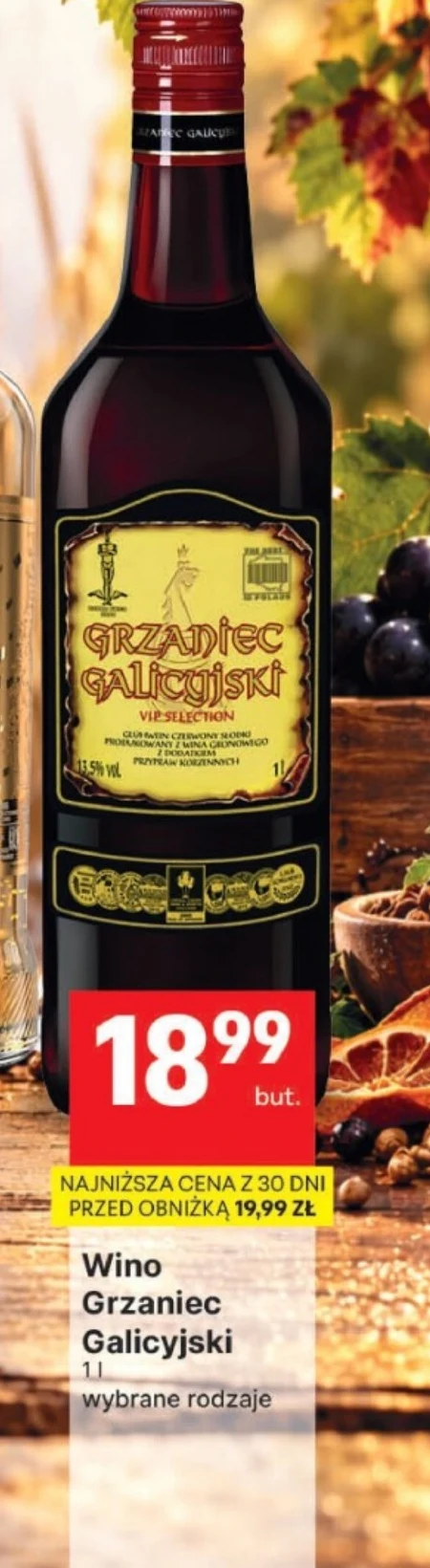 Гжанець Grzaniec Galicyjski