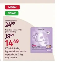 Маска L'Oréal