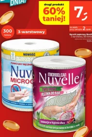 Паперовий рушник Nuvelle