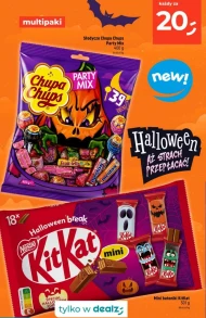 Батончики KitKat