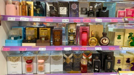 Perfumy Armani i YSL nawet o 180 zł taniej w Rossmannie. Do tego kupony 1+1 gratis