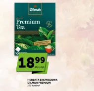 Чай Dilmah