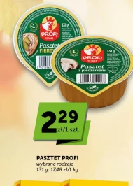 Паштет Profi