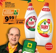 Засіб для миття посуду Fairy