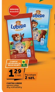 Торти Lubisie