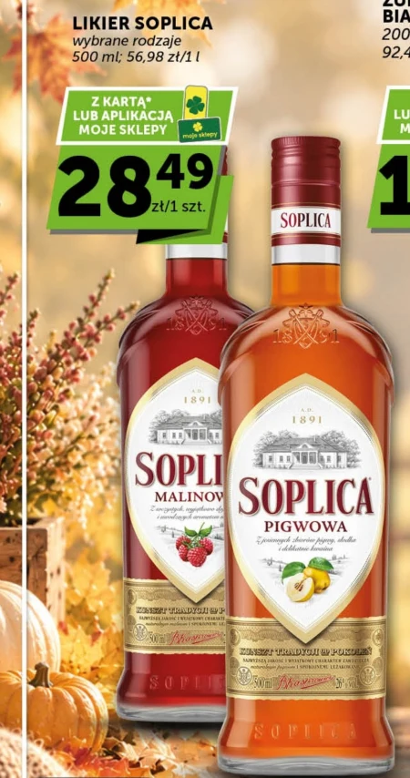 Лікер Soplica