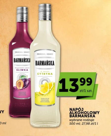 Алкогольні напої Barmańska