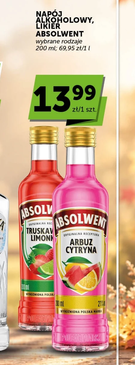 Алкогольні напої Absolwent