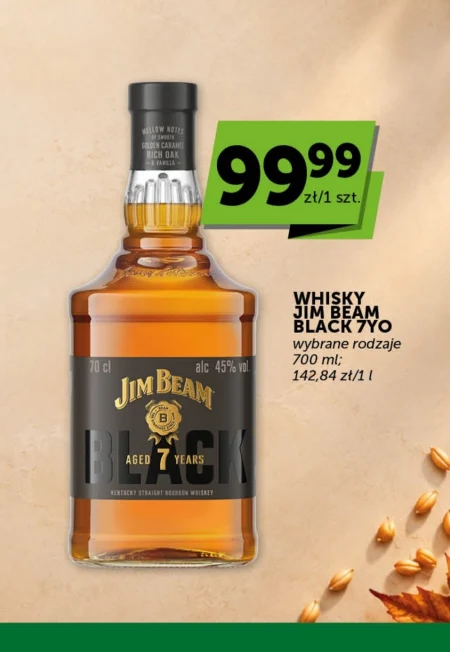 Віскі Jim Beam