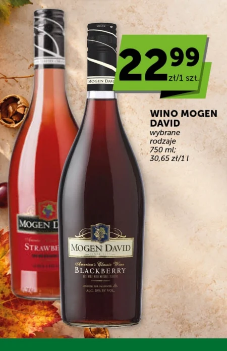 Вино Mogen David