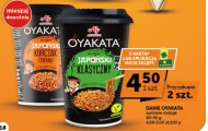 Danie azjatyckie Oyakata