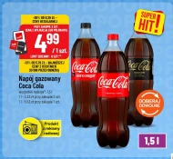 Газований напій Coca-Cola