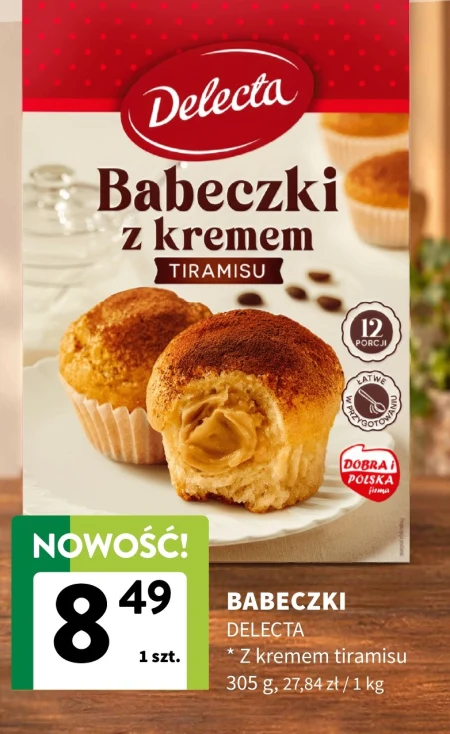 Кекси Delecta