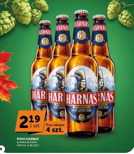 Пиво Harnaś