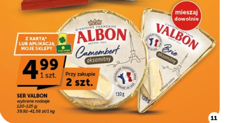 Брі Valbon