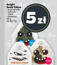 Онігірі Sushi Tokyo