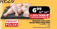 Podudzie z kurczaka Sztuka Mięsa