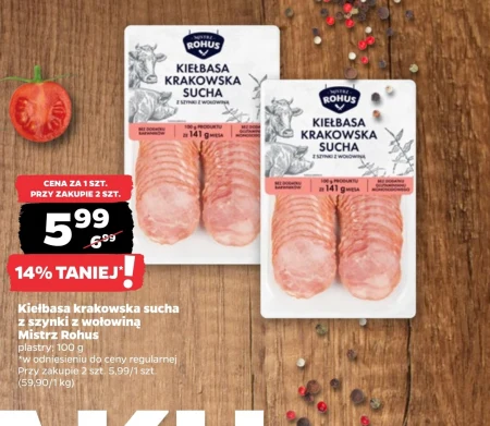Ковбаса Mistrz Rohus