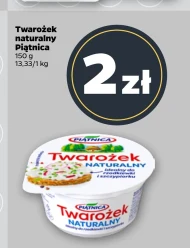 Сир Piątnica
