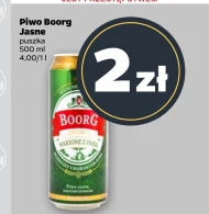 Пиво Boorg