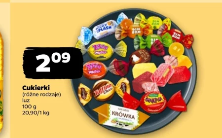 Цукерки