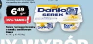 Гомогенізований сир Danio