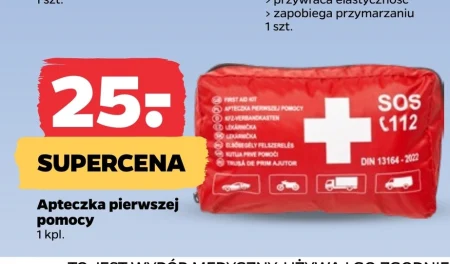 Аптечка першої допомоги C &C