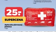 Аптечка першої допомоги C &C