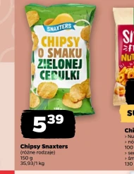 Чіпси Snaxters